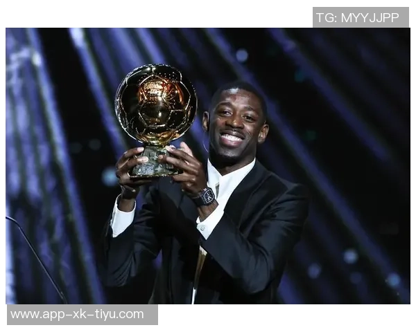 法甲青训培养的天才球员盘点：登贝莱雅凯卡马文加等人卖出27亿